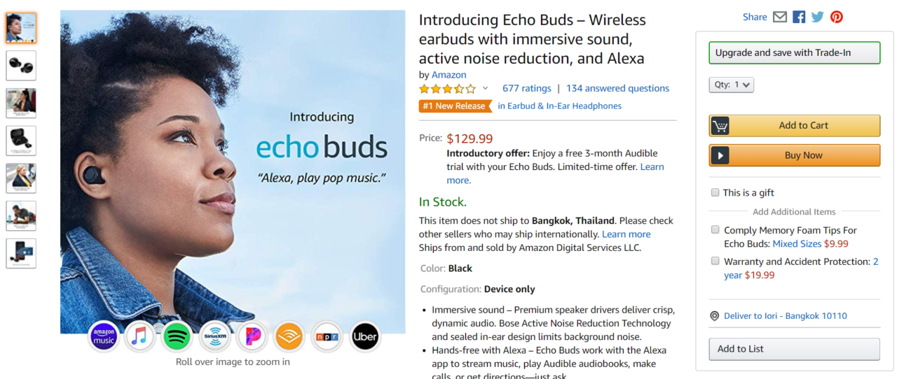 Amazon「Echo Buds」